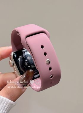 适用applewatchS11/10韩系高级海岸灰色硅胶表带苹果手表ultra3/2男女情侣iwatch9/8/7/6新款运动透气SE腕带