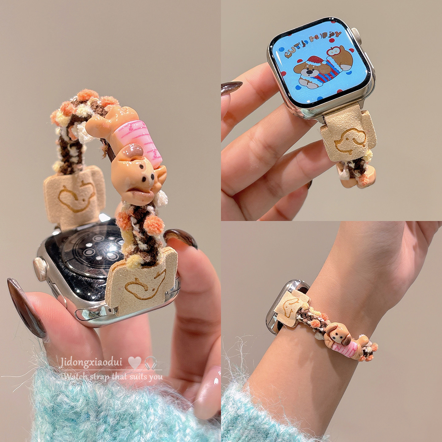 适用applewatchS11/10可爱腊肠狗麻花辫力发圈表带苹果手表ultra3/2女闺蜜iwatch9/8/7/6新款休闲百搭SE腕带