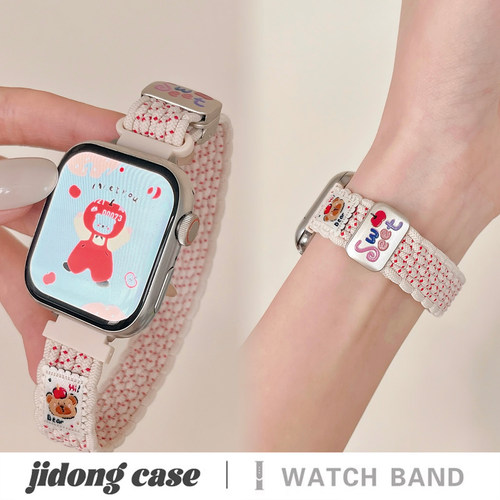 适用iwatch11苹果手表applewatch10表带s9韩系苹果小熊尼龙编织s8s7磁吸Ultra23新款45SE小蛮腰6女S9闺蜜小众
