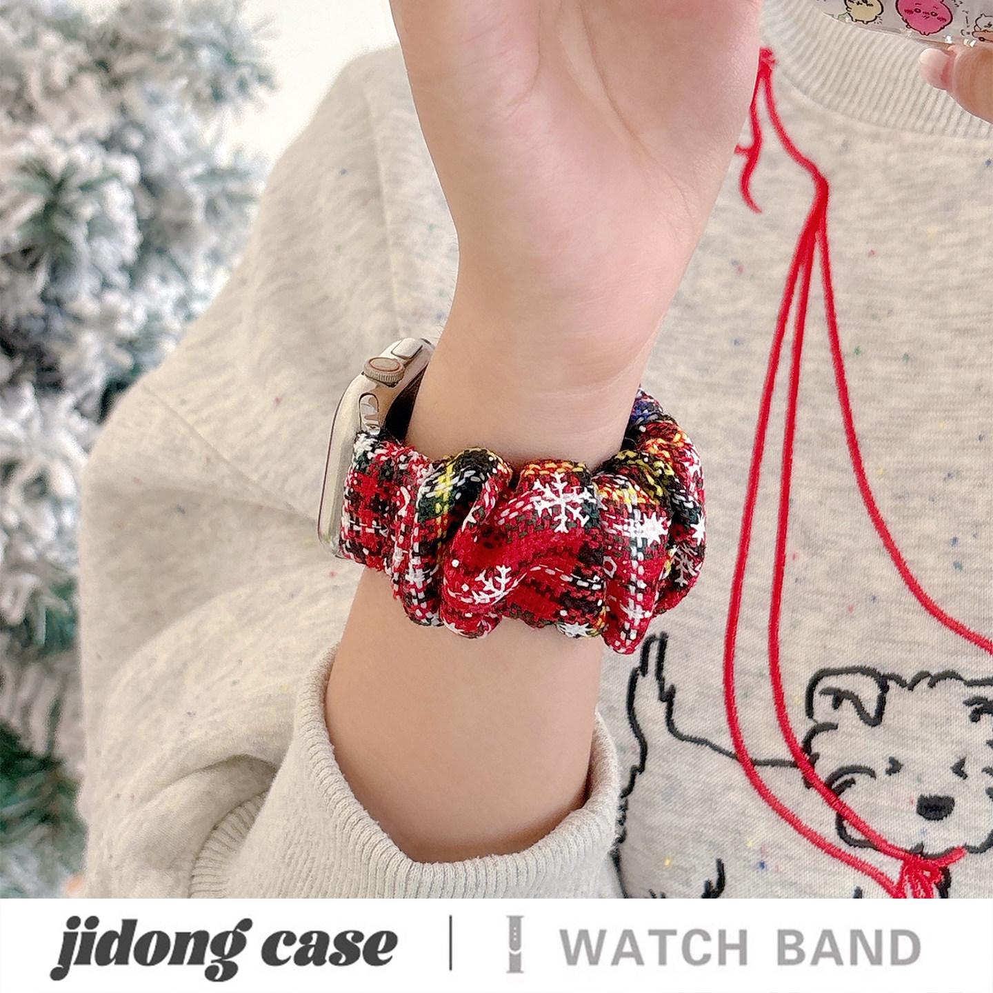 适用applewatchS11/10徐梦洁同款圣诞弹力发圈表带苹果手表ultra3/2女闺蜜iwatch9/8/7/6新款休闲百搭SE腕带