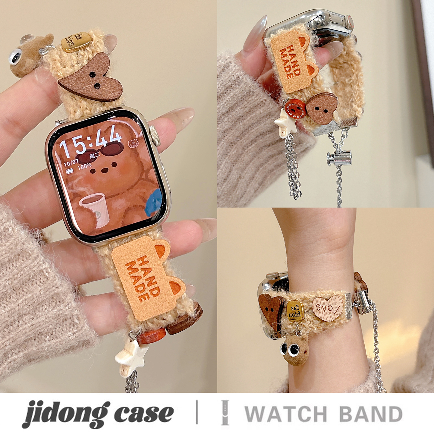 适用applewatchS11/10秋冬毛绒爱心纽扣猫咪表带苹果手表ultra3/2女款闺蜜iwatch9/8/7/6新款休闲百搭SE腕带