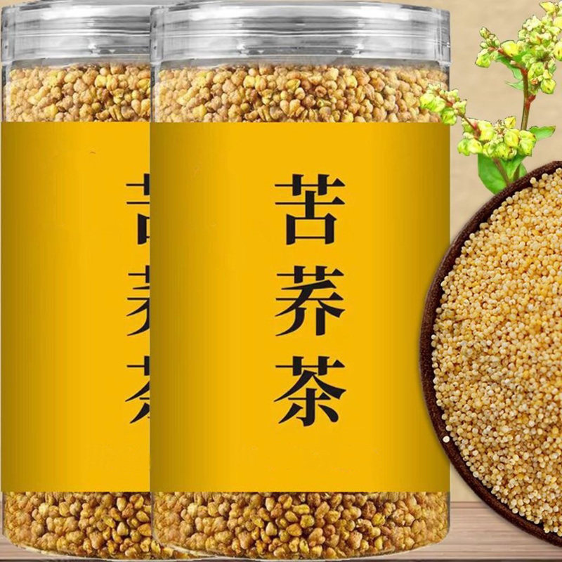 苦荞茶正品正宗四川大凉山特产级黄苦荞麦香茶麦香浓郁大麦茶饭店