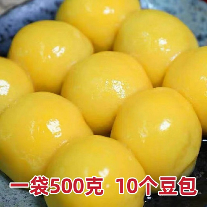 东北粘豆包吉林东北老味道芸豆馅年糕大黄米江米口味500克真空