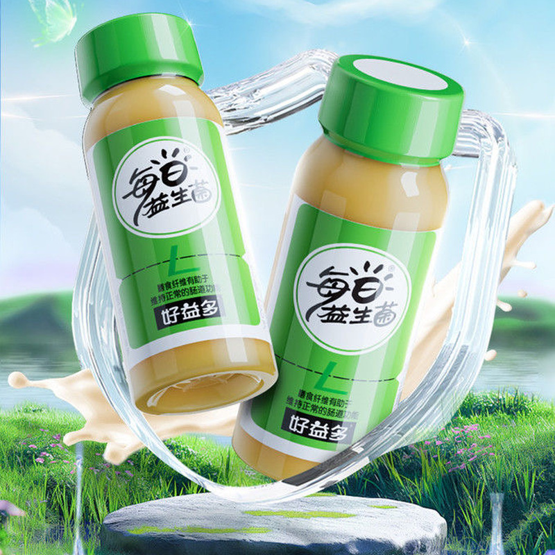 减肥可以喝的饮料0脂肪每日益生菌饮料1000亿乳酸菌含膳食纤维休闲健康营养饮品成人餐后饮低热量促消化补纤维解油腻日常适​