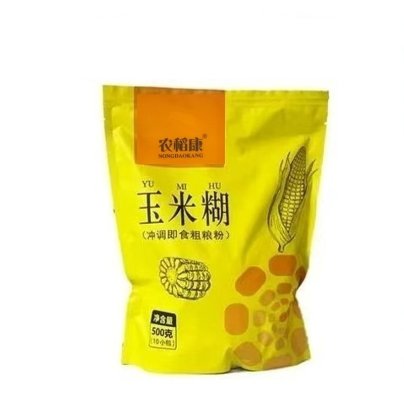 纯玉米糊原味低脂肪小包装冲饮即食早餐玉米粉冲泡正品新鲜糯玉米
