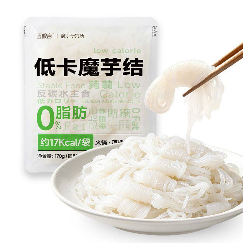 魔芋丝结0脂低卡方便速食食品免煮商用批发火锅食材配菜关东煮