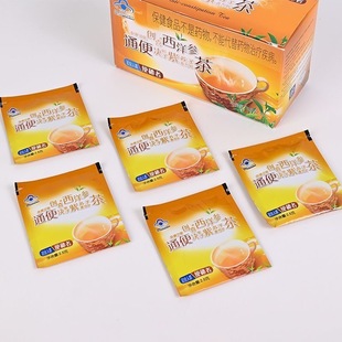 减肥茶刮油茶去湿气排油润肠通便茶顽固性肠清茶适合老人排便茶西洋参樱花番泻叶养生茶配方适合上班族久坐时喝网红解油腻​