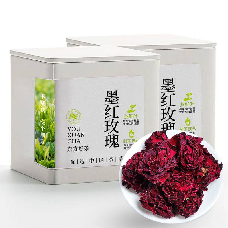 2026墨红玫瑰花茶正宗无硫云南玫瑰花一朵一杯天然花青素一罐30g