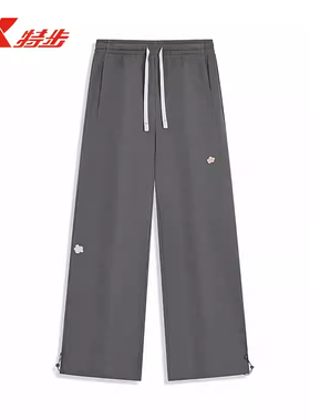 特步ATOMO FAFA|针织长裤女2025秋季直筒运动休闲裤975328630514