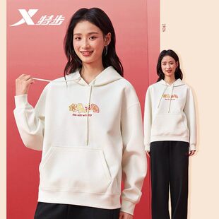 特步新春系列丨连帽卫衣女款新款红色本命年套头长袖974128930191