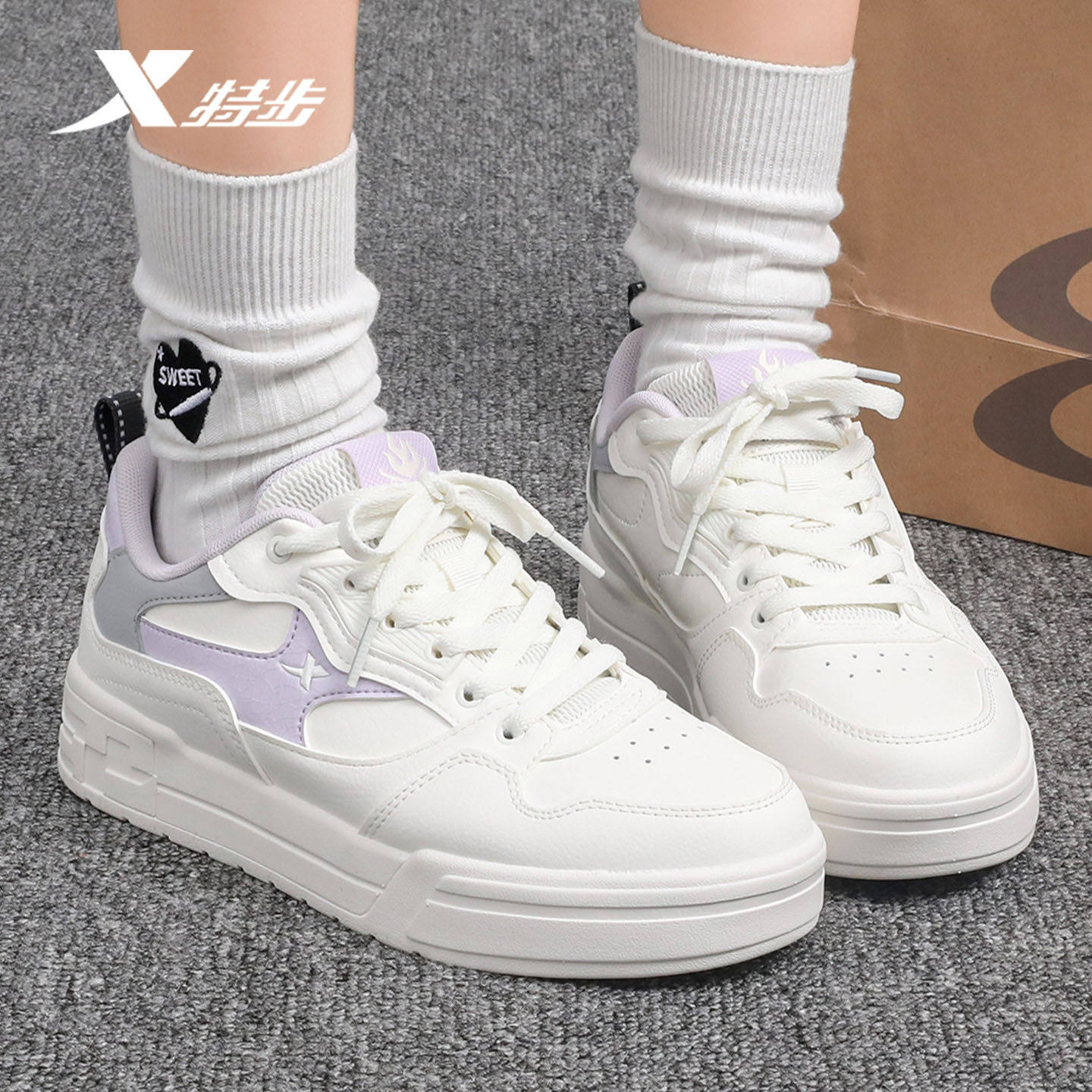 特步街头情侣板鞋2026春季新款经典运动休闲基础小板974119310032,运动鞋new,板鞋,淘宝优惠券,粉丝福利购,淘宝优惠卷