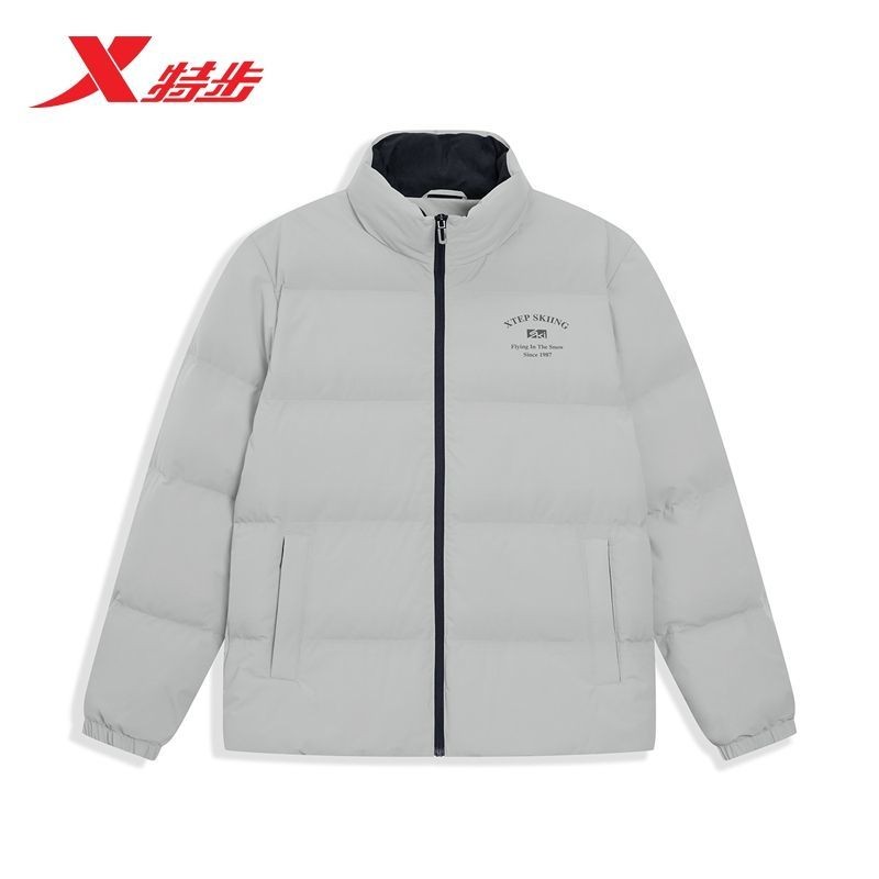 特步立领短款羽绒服男2025冬季新款潮流加厚保暖羽绒975429190216