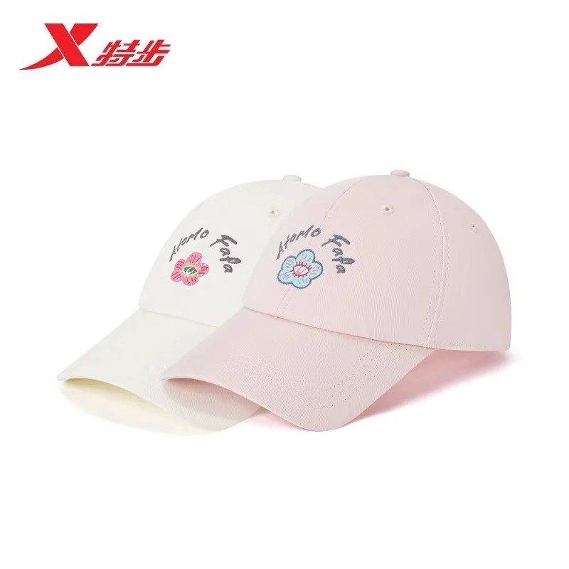 特步棒球帽女2025秋季新款百搭时尚休闲运动鸭舌帽975338202651,运动包/户外包/配件,运动帽,淘宝优惠券,粉丝福利购,淘宝优惠卷