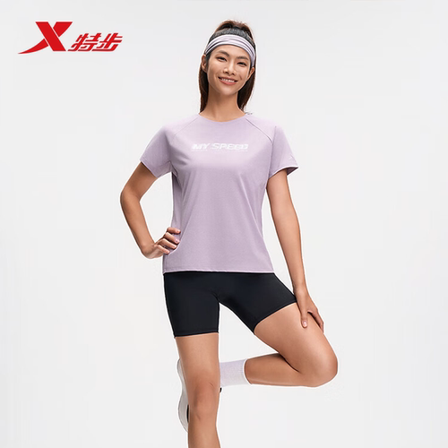 特步女裤短裤紧身五分裤2025秋季新款减震跑步紧身裤9753282D0418