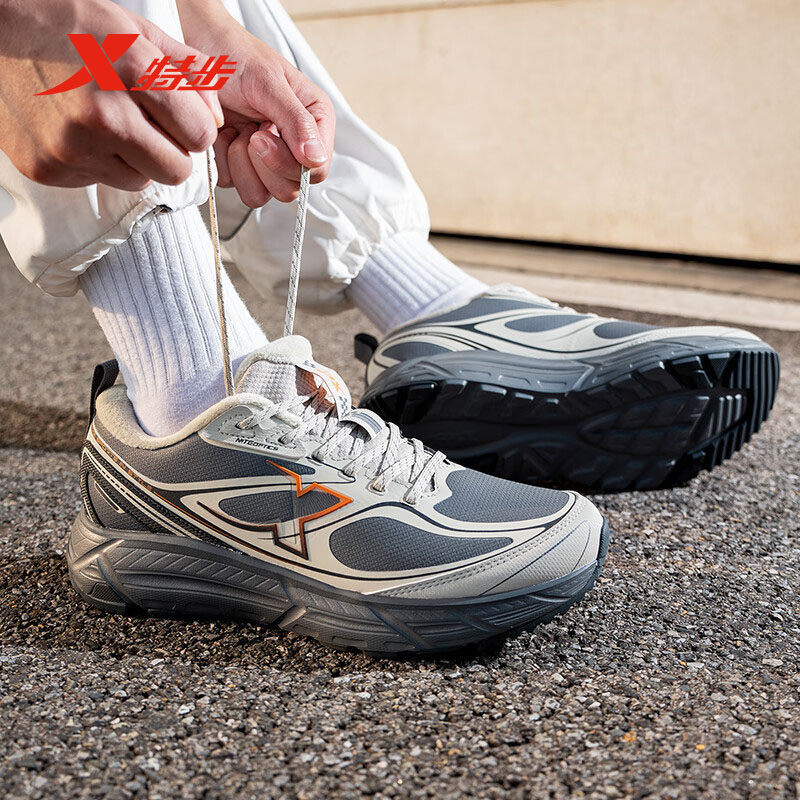 特步加绒保暖二棉鞋运动鞋男皮面防水鞋2025冬季新款975419370059,运动鞋new,运动休闲鞋,淘宝优惠券,粉丝福利购,淘宝优惠卷