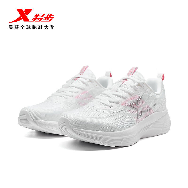特步跑步鞋女2025秋季新款网面透气减震轻便运动跑鞋975318110085,运动鞋new,跑步鞋,淘宝优惠券,粉丝福利购,淘宝优惠卷