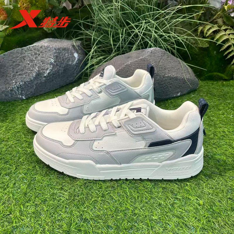 特步板鞋运动鞋男鞋2025秋冬新款百搭低帮皮面休闲鞋975419310048