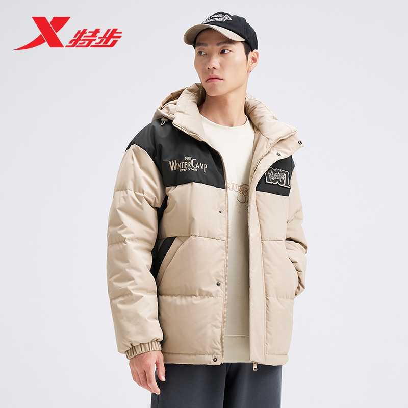 特步男保暖防风羽绒服短款图片