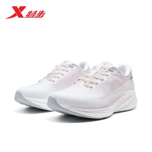 减震跑鞋 特步坦程2.0 2025年春运动鞋 女鞋 975118110008 LITE跑步鞋