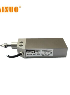 米诺MINUO微型自复位光栅尺传感器MNGS-W-50mmW 5um 5v