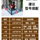 宠物围栏狗狗围栏栅栏室内室外狗笼子小型犬中型犬大X型犬狗窝护