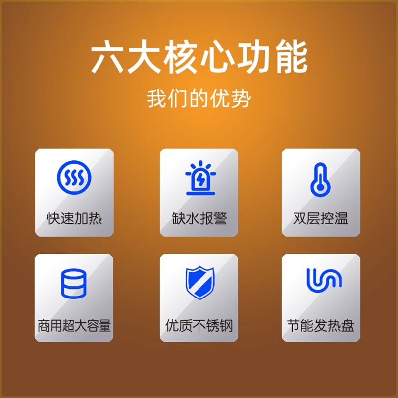 赞康极速蒸f包机商用蒸汽炉全自动正方蒸笼台式蒸包神器电蒸炉