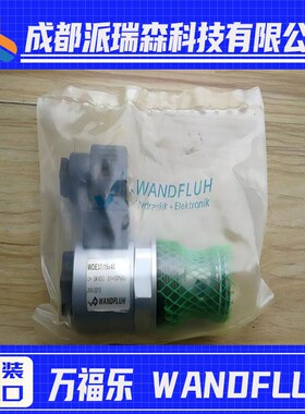 万福乐螺纹插装f阀SVSPM33-BC-G24/MD-HZ-Z604液压设备螺纹阀