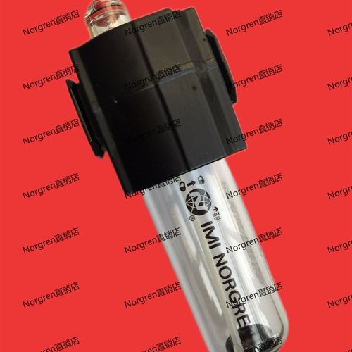 L73M-2AP-QDiN 2GP 2BP EDN Norgren油雾器ExcelonL73M/L73C油雾