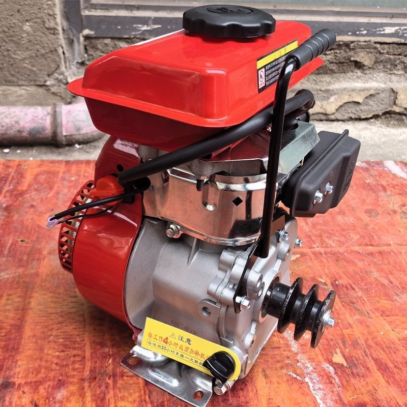 重庆汽油机152F/154Fu小型发动机 打药/打谷机动力 微型汽油机