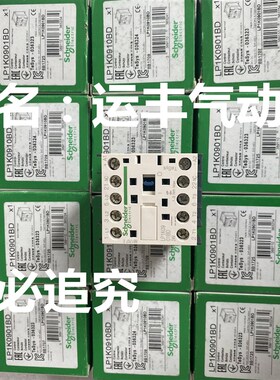 LP1K0901BD施O耐德直流接触器