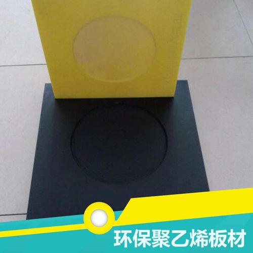 80吨加厚防f滑吊车支腿垫板重量轻易携带混凝土臂架泵车支腿垫脚