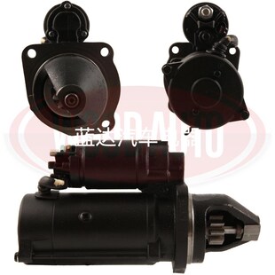 爱科塞速收割机起动机马达AZEs4168起动机836673353起动机1113174