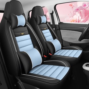五羊v09四轮电动汽车座套全包围四季 通用坐O垫新能源2024新款