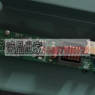 高压板 显N示屏 高压条 DMAD3015 DMA22700