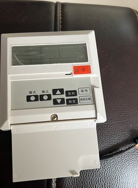 生能线控00020112-V0.2,10P低温3030030H0200022,HIEN19040517