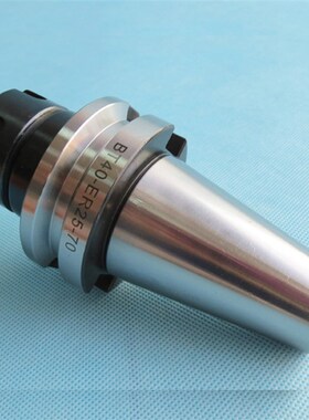 bt30 bt40 50 er16 er20 25 3U2动平衡数控刀柄