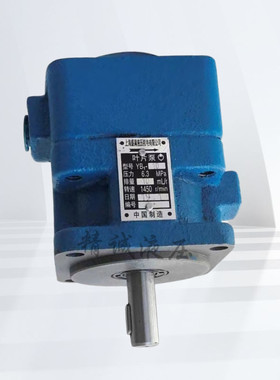 叶片泵YB1-10/i6/4/6.3/12/16/25/32/40/50/63/80/100油泵单双联