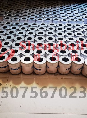 60-8b 75-8挖机配件   挖掘机液压回油滤芯  YR52V01002P2