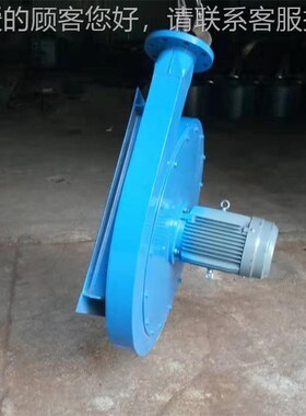 0汽轮机风机AY-08m.Z85-016.0- 轴封1抽风机AZY-08.8 轴加风机