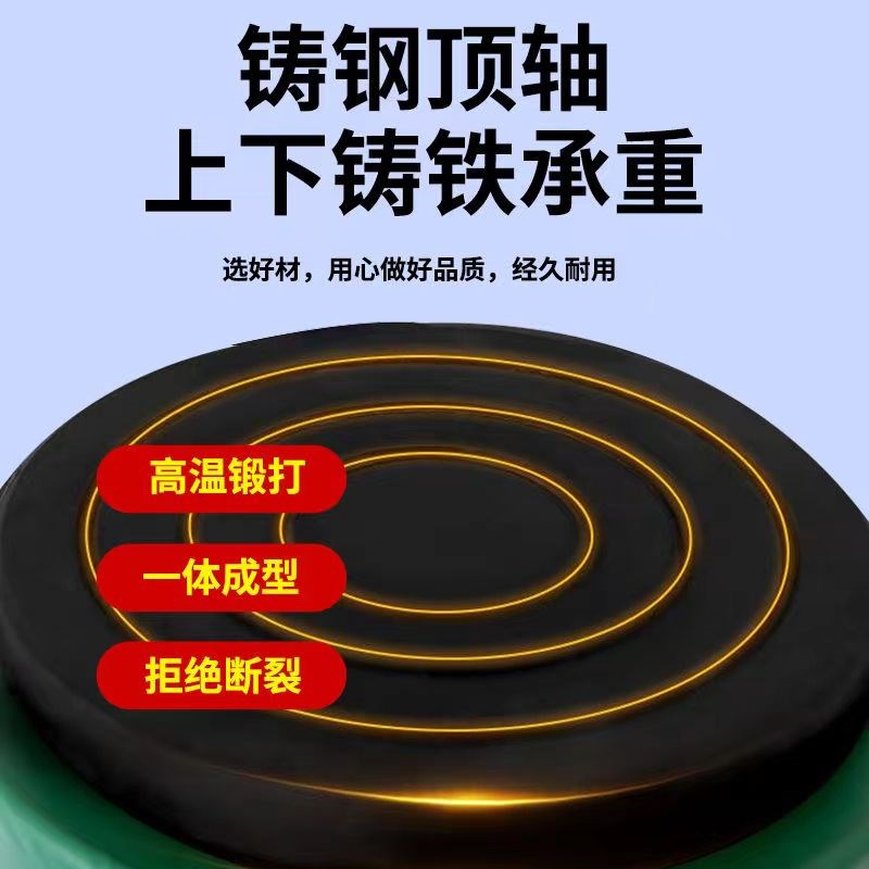 螺旋千斤顶齿轮手摇机械式千斤顶立式3t5t10Jt20t32t50t100t