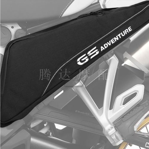 适用 R1200GS 1250GSw ADV LC水鸟车架改装三角收纳包 储物包