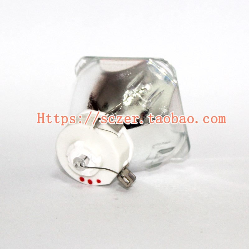 适用ASK C13h50/C2261/C2320W/C2360/C2400/S2360投影仪机灯泡