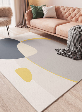 北欧地毯客厅inks风轻奢高级沙发茶几毯卧室简约耐脏地垫新款