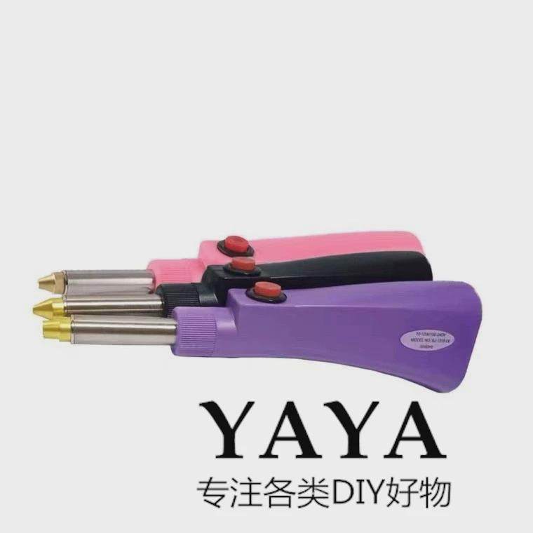 真空可吸烫c钻笔便携式服装点钻笔饰品自动烫钻机烫钻器烫钻工具,基础建材,其它五金,淘宝优惠券,粉丝福利购,淘宝优惠卷