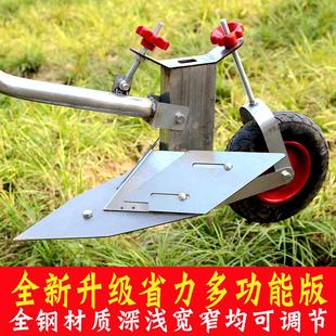 开沟机器种e地实用家用犁头手w拉犁耕地机农民新式犁田农具单人田