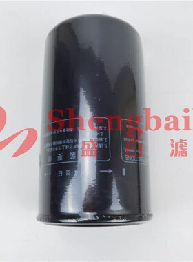 挖掘机MMH80030柴z滤柴油滤芯 MMH80990
