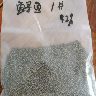 统一鲭鱼c沉底饲料大型鱼食鱼池锦鲤鹦鹉罗汉红鲭鱼鳟鱼筑巢鲱鱼