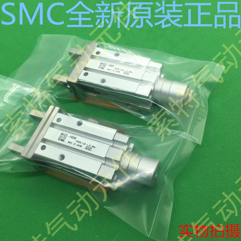 SMC平动手指f气缸夹爪MHZ2-10D-10SM-16SM-16SK MHZJ2-16D-20D
