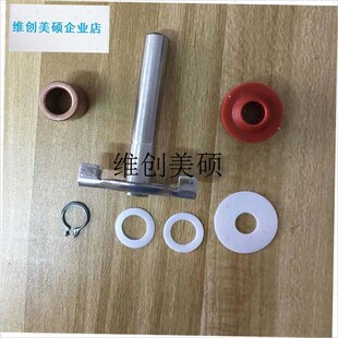 l东菱面包机内胆桶维修配件PE9O6u00/9709/9800/JD08/1352B-3C