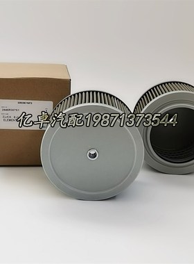 2446R307S1 H-5803 20Y-60G-21311液压吸油滤清器进油滤芯